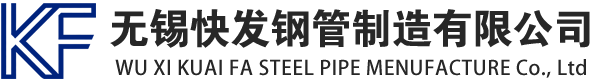开鲁镀锌方管厂家_开鲁镀锌方矩管_开鲁镀锌矩形管_开鲁镀锌无缝方矩管_开鲁镀锌无缝方管-生产厂家